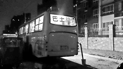 点击浏览下一页