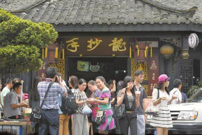 点击浏览下一页