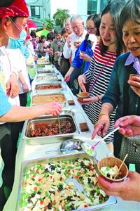 点击浏览下一页