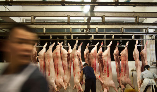 点击浏览下一页