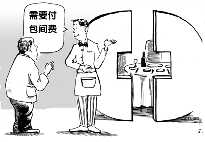 点击浏览下一页