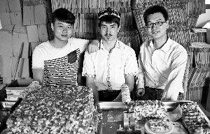 点击浏览下一页