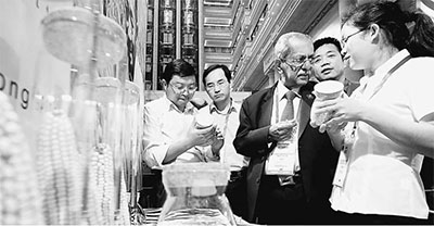 点击浏览下一页