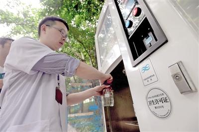 点击浏览下一页