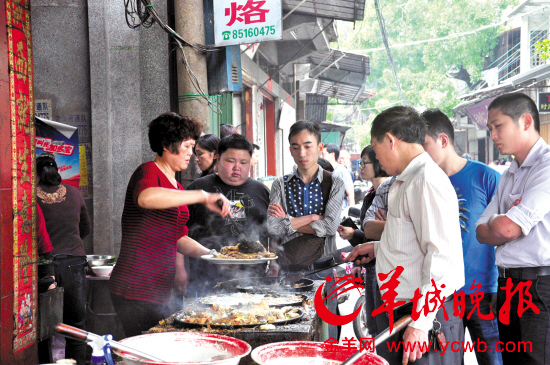 点击浏览下一页