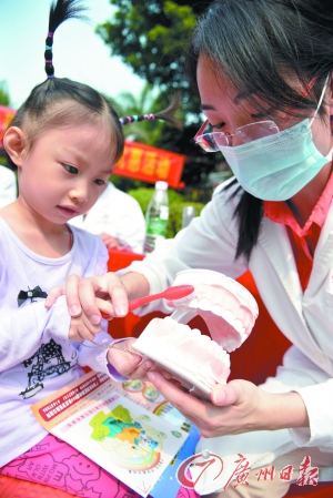 点击浏览下一页