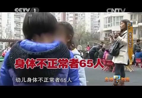 点击浏览下一页