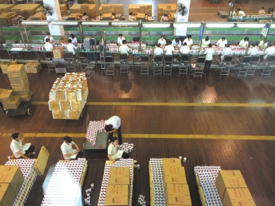 点击浏览下一页