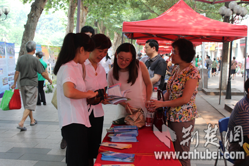 点击浏览下一页