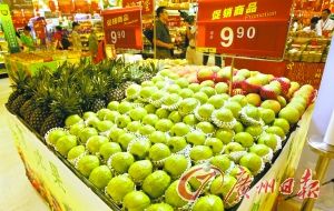 点击浏览下一页