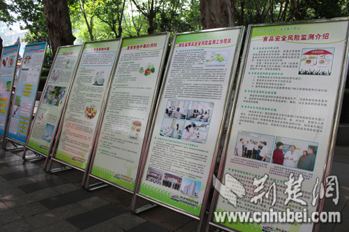 点击浏览下一页