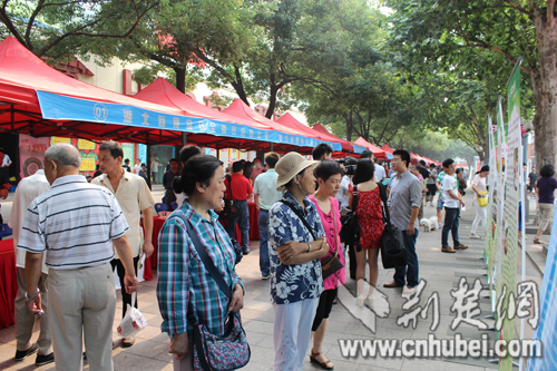 点击浏览下一页