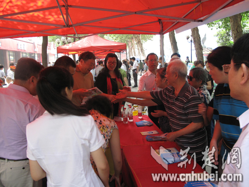 点击浏览下一页