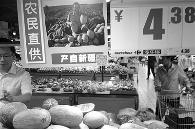 点击浏览下一页