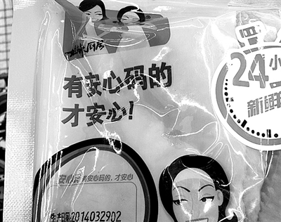 点击浏览下一页