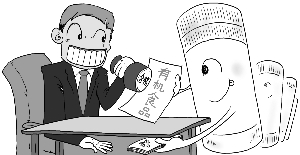 点击浏览下一页