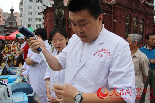 点击浏览下一页