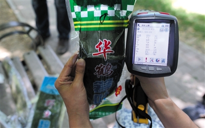 点击浏览下一页