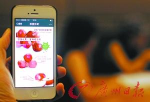 点击浏览下一页