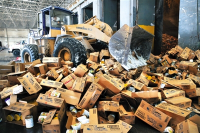 点击浏览下一页