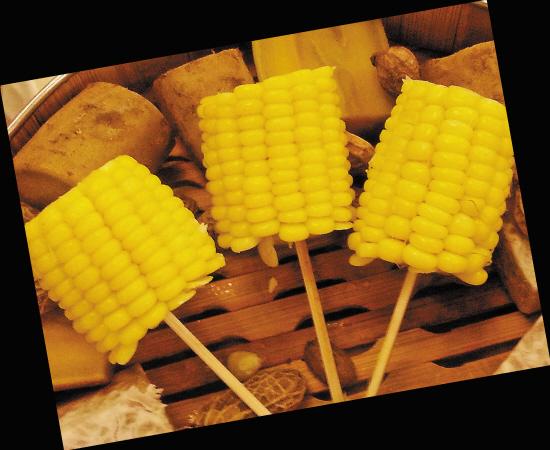 点击浏览下一页