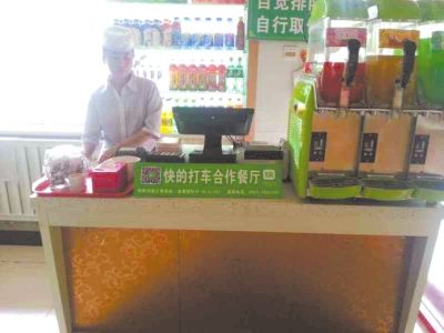 点击浏览下一页