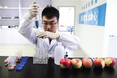 点击浏览下一页