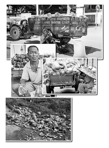 点击浏览下一页