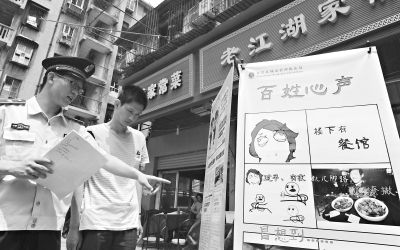 点击浏览下一页