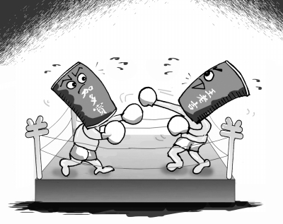 点击浏览下一页