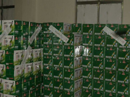 点击浏览下一页