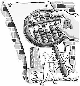 点击浏览下一页