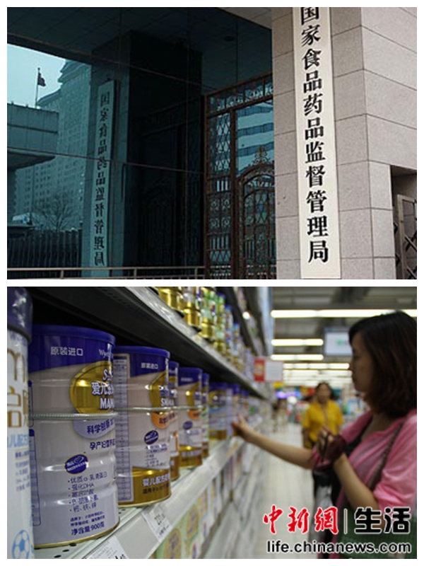 点击浏览下一页