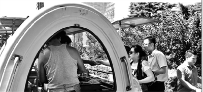 点击浏览下一页