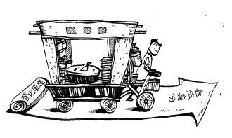 点击浏览下一页