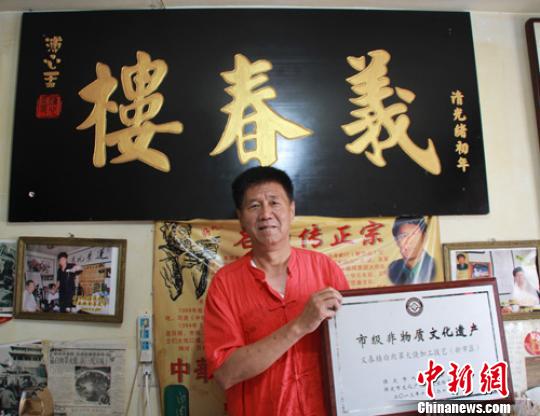 点击浏览下一页