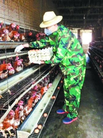 点击浏览下一页