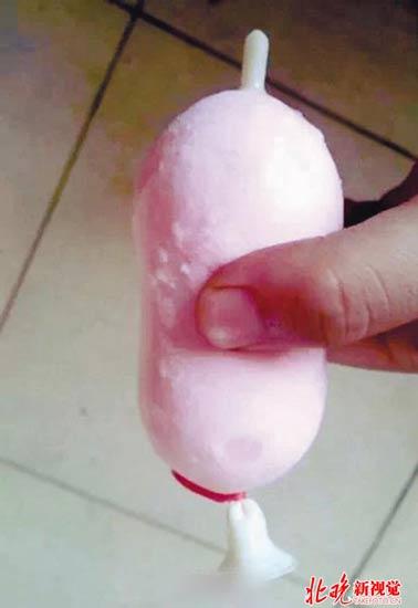 点击浏览下一页