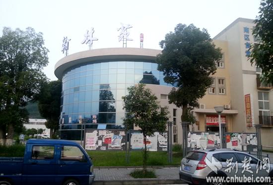 点击浏览下一页