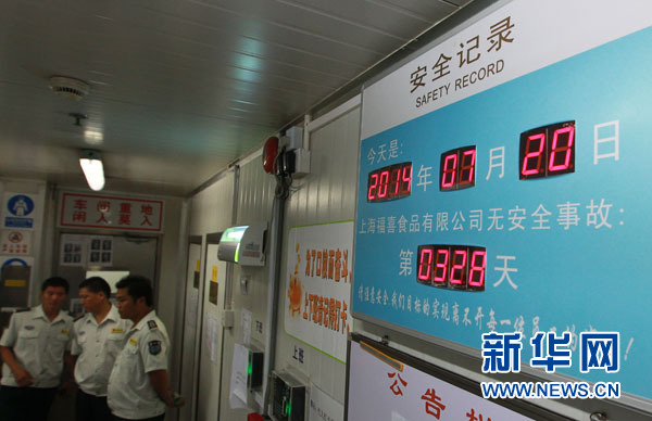 点击浏览下一页