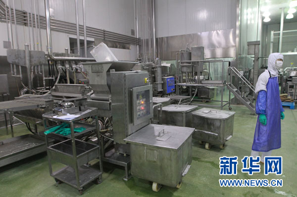 点击浏览下一页