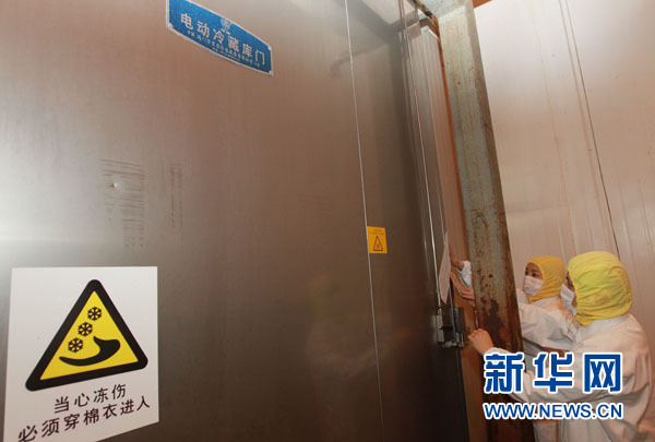 点击浏览下一页