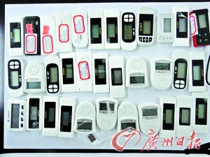 点击浏览下一页