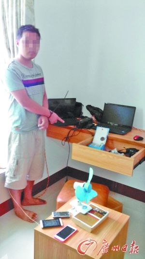 点击浏览下一页