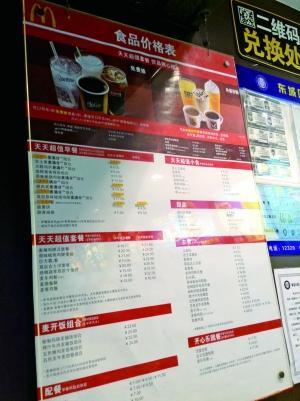 点击浏览下一页