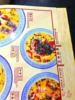 点击浏览下一页