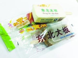 点击浏览下一页