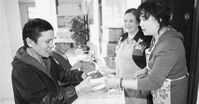 点击浏览下一页