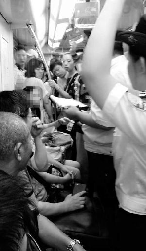 点击浏览下一页