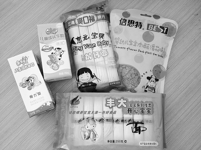 点击浏览下一页